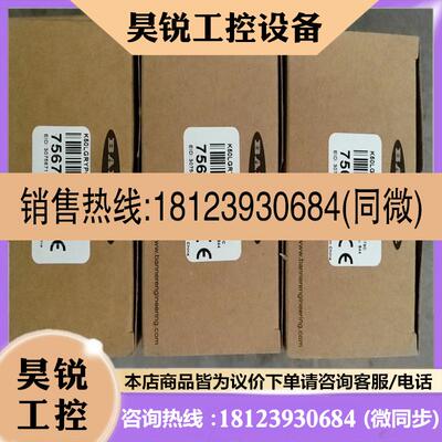 议价:BANNER邦纳三色灯 75671  K50LGRYPQ