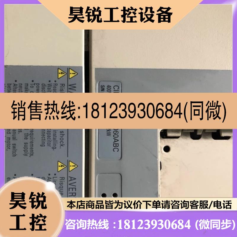 议价:安川H1000系列30/22KW变频器