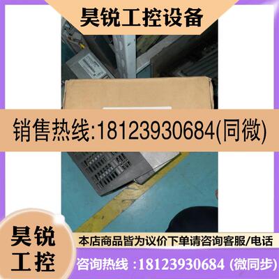 议价:德版西门子SITRAS PRO BA A5E01231121