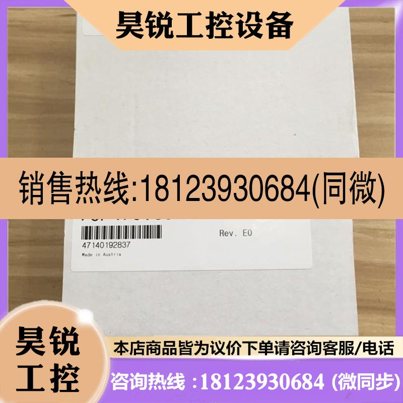 议价:DO721/7DO721.7 AI351/7AI351.70 DO720/7DO720.7 贝加