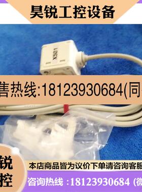 议价:ZSE40AF-01-R-X501真空传感器