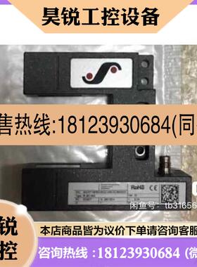 议价: BST IR2011/40 远红外 BST 纠偏传感器