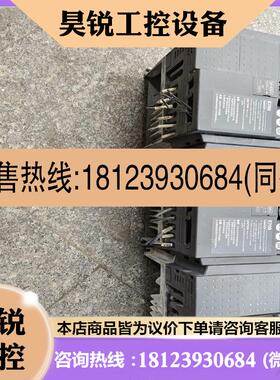 议价:三菱变频器FR-E740-2.2K-CHT