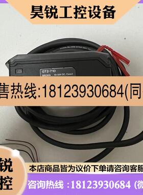 议价:基恩士 GT271D GT271MCP GT271N传感器 GT271MCN GT27