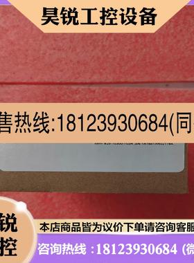 议价:DM152QL康耐视读码器DMR-152QL-0120项