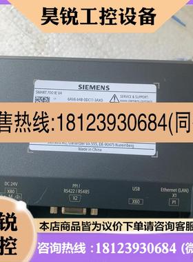 议价:6AV6648-0DC11-3AX0/轻微划痕裸机