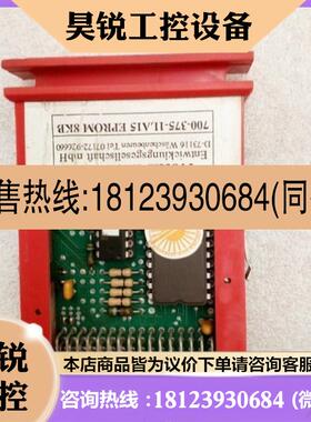 议价:700-375-1LA15 8 KByte
