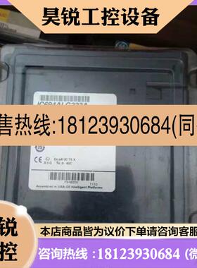 议价:IC694ALG223  GE 原装