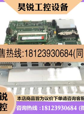 议价:西门子主板A5E02431065 A5E03551173-1 原装 现货