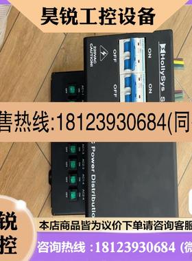 议价:品~和利时HoIIySys SM935 和利时DCS模块,拆