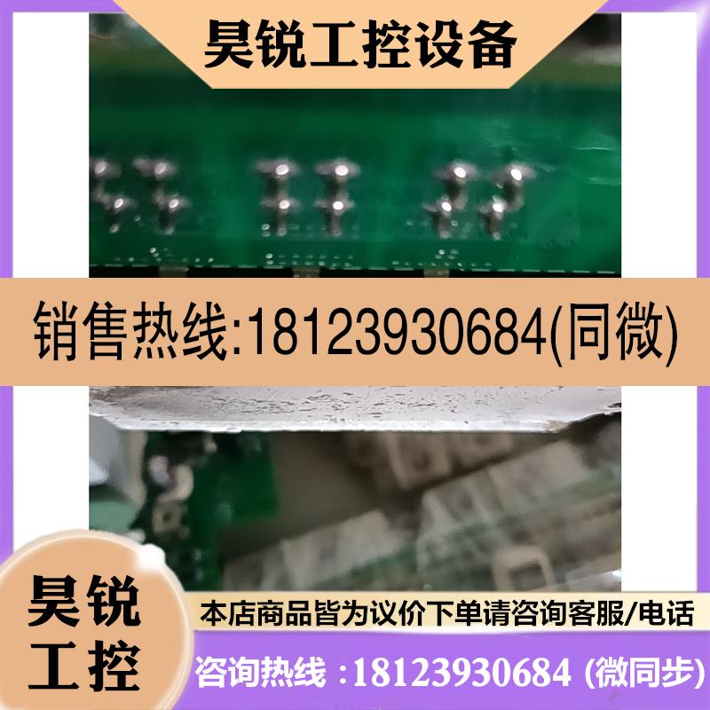 议价:富士模块6MBP50VBA120-50带板子一起出原装