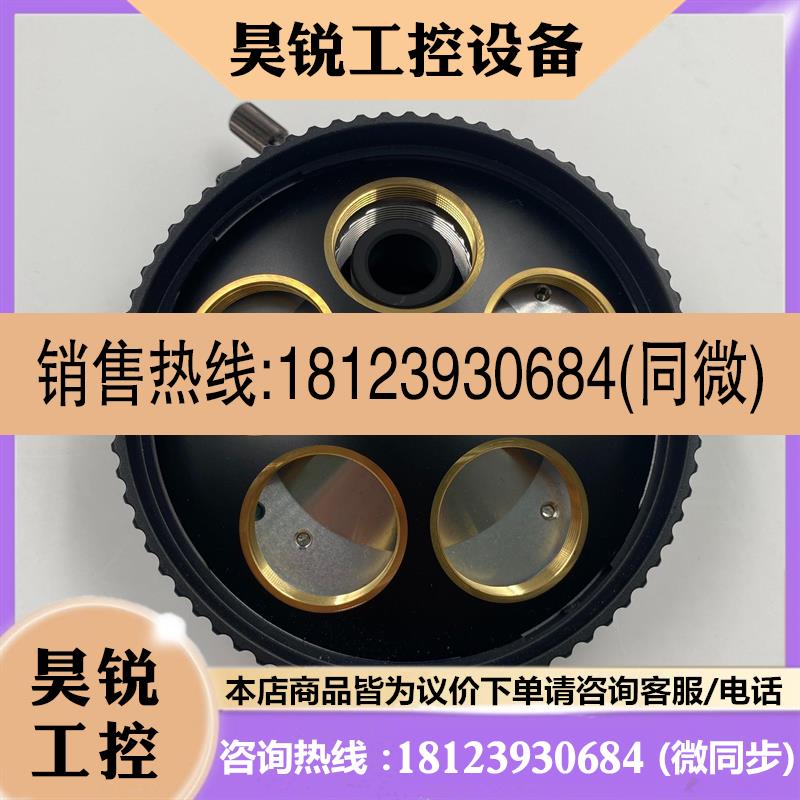 议价:Olympus/奥林巴斯 U-D5BDRE 显微镜明暗场物镜