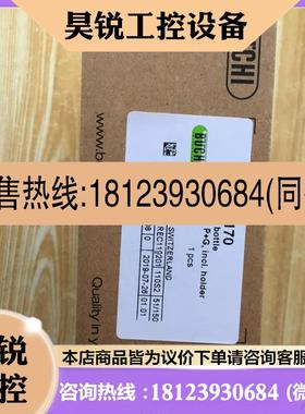 议价:G132268740 G132943200 047170 ax012991 293