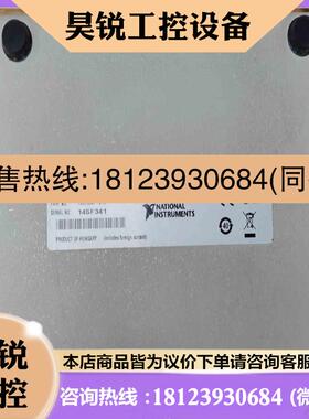 议价:USB-4431售好正常售拍前