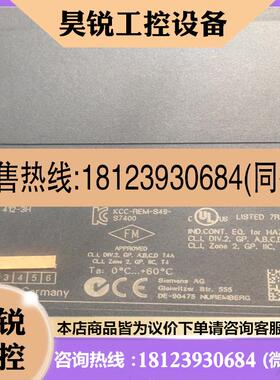 议价:CPU模块412-3HJ14-0AB02台