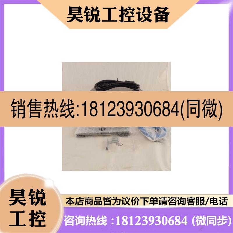 议价:AiMC-3200 AIMC-3200-00A1 E微电脑I5-3550S DDR3 8GB