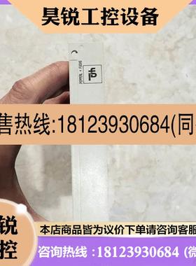 议价:EGT-001/ EG4-TLK 14168/ EGC-020 71307 倍加福 原装现