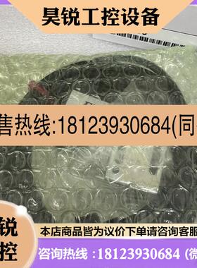 议价:FT H30 FT H30C FTH20 FTH40K FTH50K FTH10 FTH50