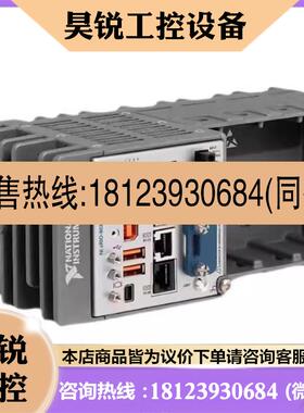 议价:租售美国NI cRIO-9037 cRIO-9038 cRIO-9035 cRIO-9030控制