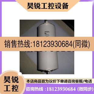 3NE7637 议价 3NE9632 3NE7636