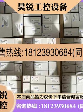 议价:GE运动控制模块 IC694DSM324 原装