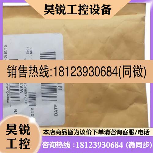 议价:Waters沃特世液相柱保护柱套,未开封 wat064910 ③③