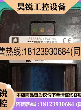 议价:工控系统WCS3B-LS246位置编码器P+F原装当配件不坏