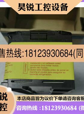 议价:PLC FBS44MNT2AC