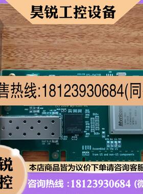 议价:正品保证 Myricom 10G-PCIE-8B-S 单口万