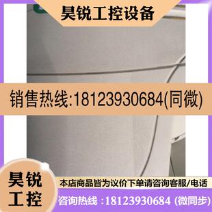 议价:BIObad icycler thermal cycler