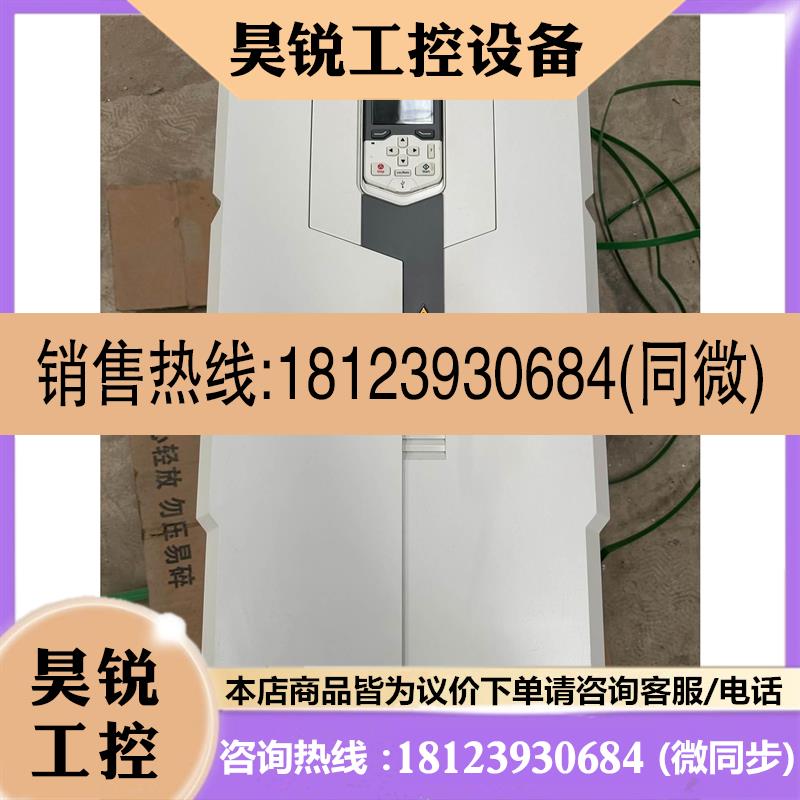 议价:ABB变频器ACS580-01-430A-4