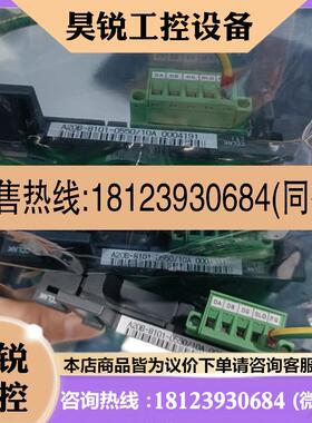 议价:发那科CCLINKA20B81010550/10A