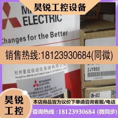 议价:分励脱扣 SHTA240-05SW 06SW 1SW 2SW SHT-4SW SHTA240-10S
