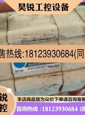 议价:伺服电机MSM012A1EE 011A1E MQMA MSME152SCG  MCDJT3230议