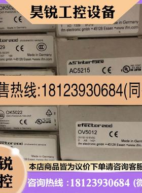 议价:IFM光电传感器OK5022,OK5029,OU5047,OB5026 原装