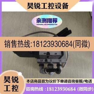 SMC電磁閥VF3140 議價(jià) 4MOZC
