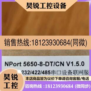 超声波物位计 议价 德国E ARB2A2 FMU41