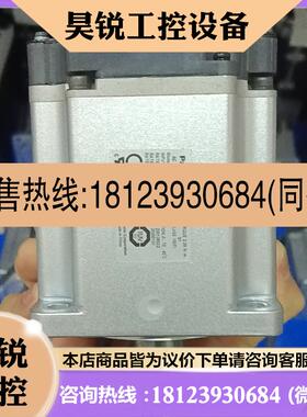 议价:MHMF082L1U2MA6伺服电机驱动器750W套装,商品