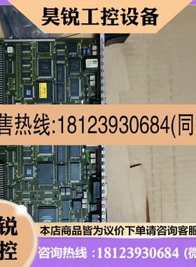 议价:6DD1661-0AD0 橙色如图不介意需要联系谈