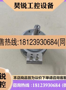 议价:SEW 编码器 未使用  OG73 S SN 1024