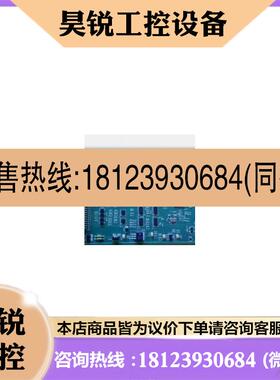 议价:浙大中控卡件XP243XXP351xp372,XP233XP221电源卡