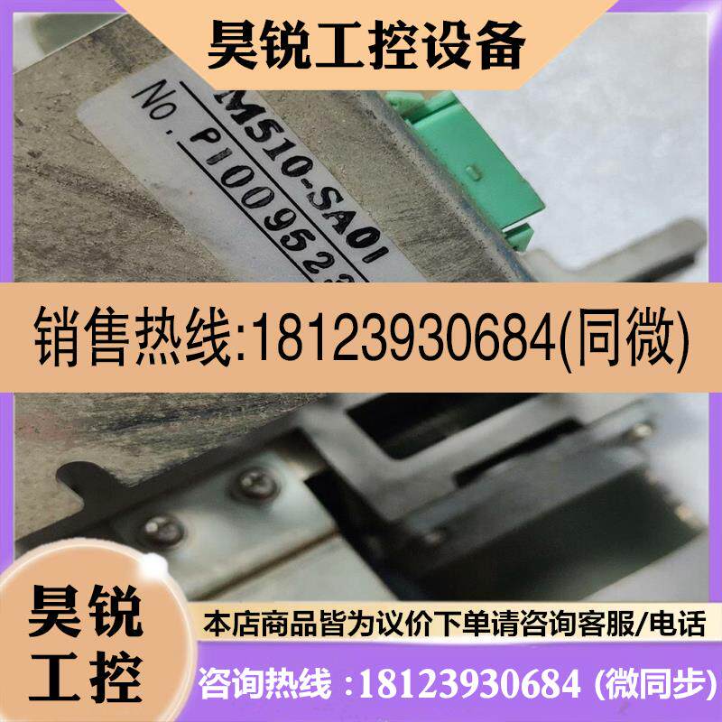 议价:贝克曼生化仪样本注射器组件M510-SA01
