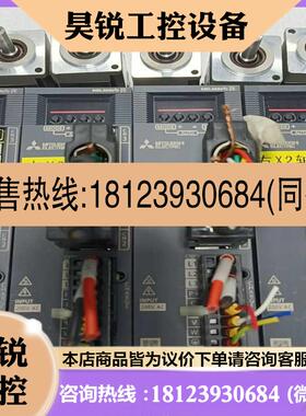 议价:100W三菱JE伺服 MRJE10AHGKN13J