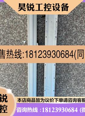 议价:GTH8-L20-700-BM-M40B-E5台湾东佑达全封