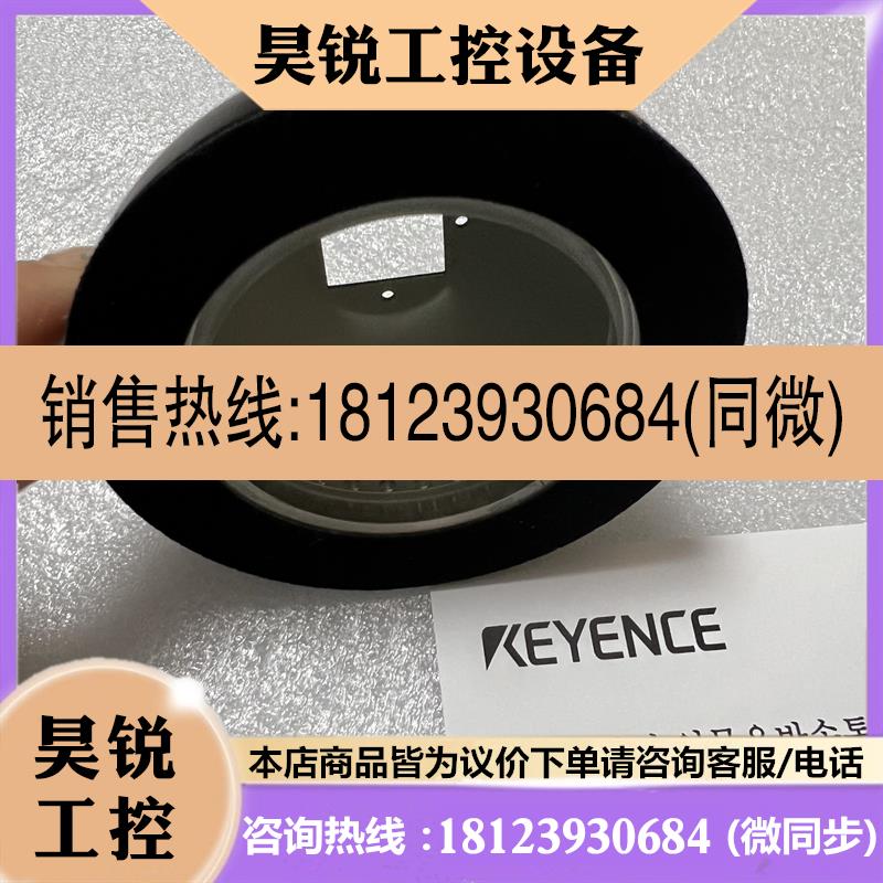 议价:CA-DDW8 CA-DDW15 CA-DDR15 CA-DDR8 CA-DDB8 基恩士CA-DLR