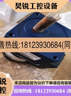 议价:品80YS25GY22+80GK36H     57台