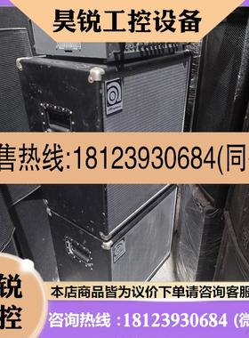 议价:Ampeg 安培B4RU机头+B410HE+B115E贝