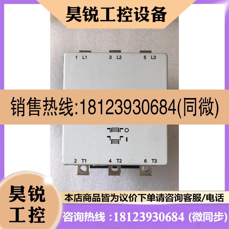 议价:西门子直流接触器 3TB5017-0B 3TB5217-0B