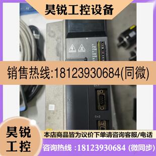 总线型伺服驱动器DS3E—43P0—PFA 议价 3KW