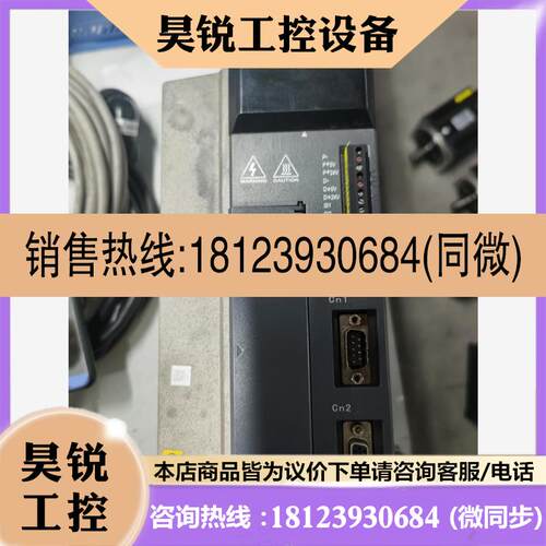 议价:总线型伺服驱动器DS3E—43P0—PFA 3KW
